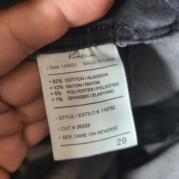 KanCan Junior Women’s Black Jeans‎ Sz 9 (28) Distressed Stretch 3 Button Waist - Picture 4 of 5